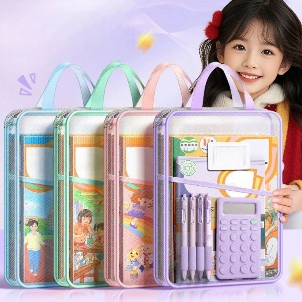 Stationery Supplier - Mesh Stationery Storage Bag 3 Layers