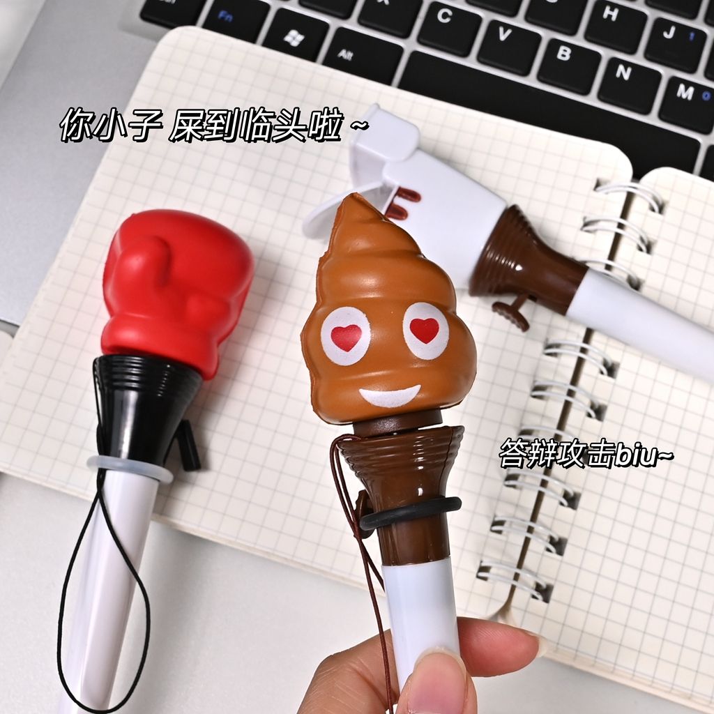 Stationery Supplier - Funny Launchable Toilet Poop Ballpoint Pen